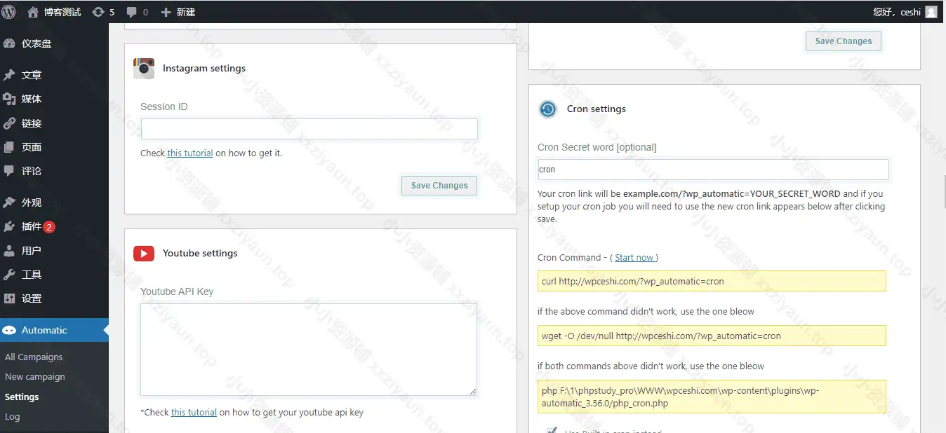 WordPress 网站批量采集插件 – Automatic v3.130.1 英文版已激活