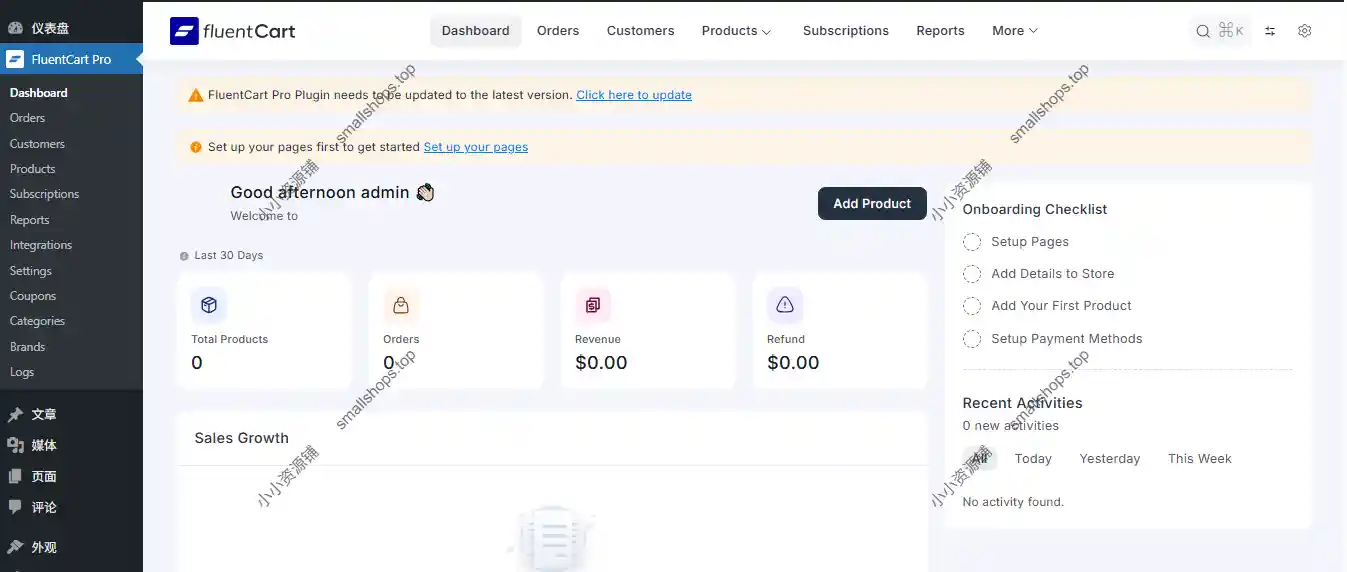 FluentCart Pro 1.3.19 英文版已激活|WordPress电商购物车和电子商务插件