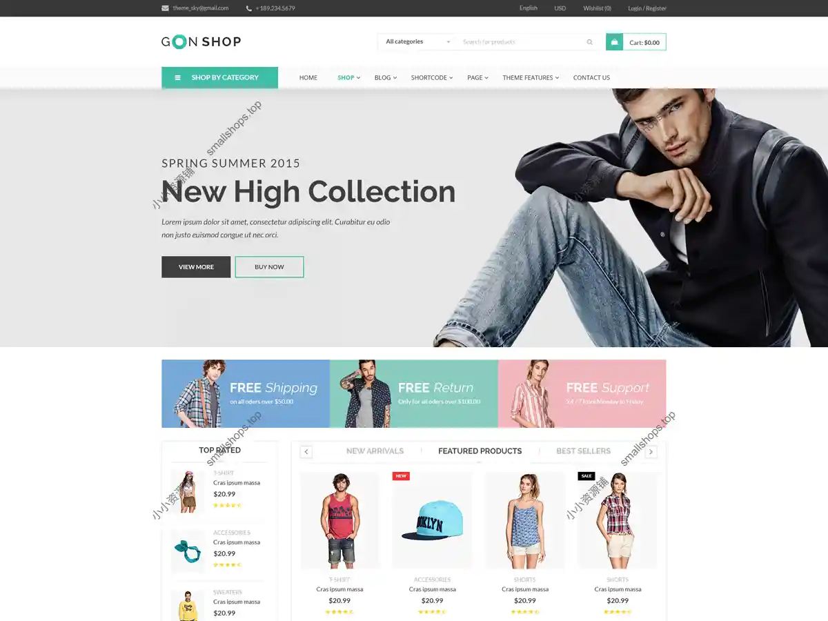 Gon v2.5.5 英文版 – 响应式多用途 WordPress 主题
