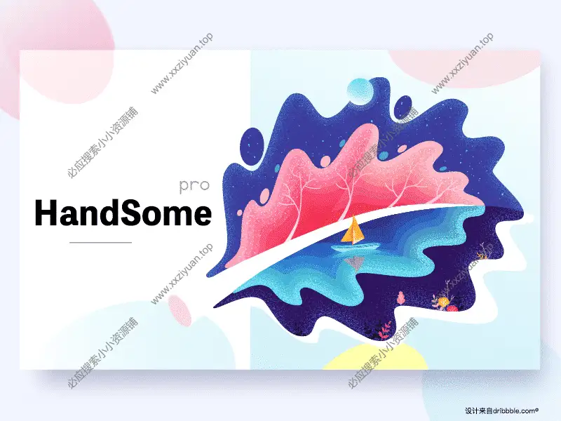 handsome – 一款typecho主题开心版 v9.2