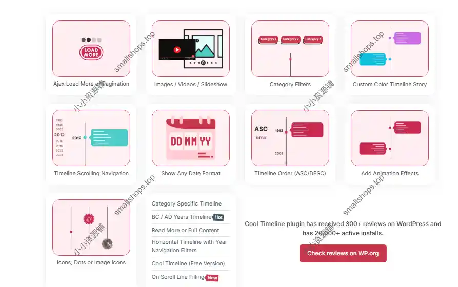 Cool Timeline Pro v3.6.7 英文版已激活 – 最佳 WordPress 时间轴插件