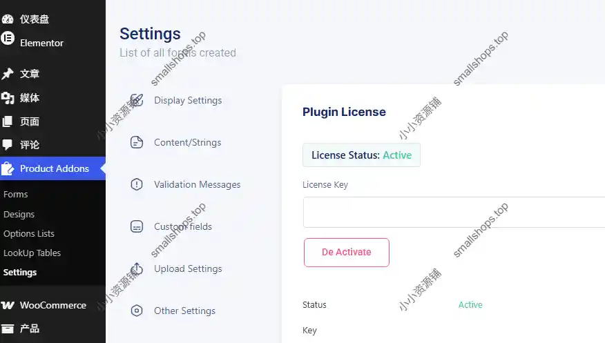 Woocommerce Custom Product Addons 5.4.7 产品表单自定义构建器-2 Woocommerce Custom Product Addons 5.4.7 产品表单自定义构建器-2