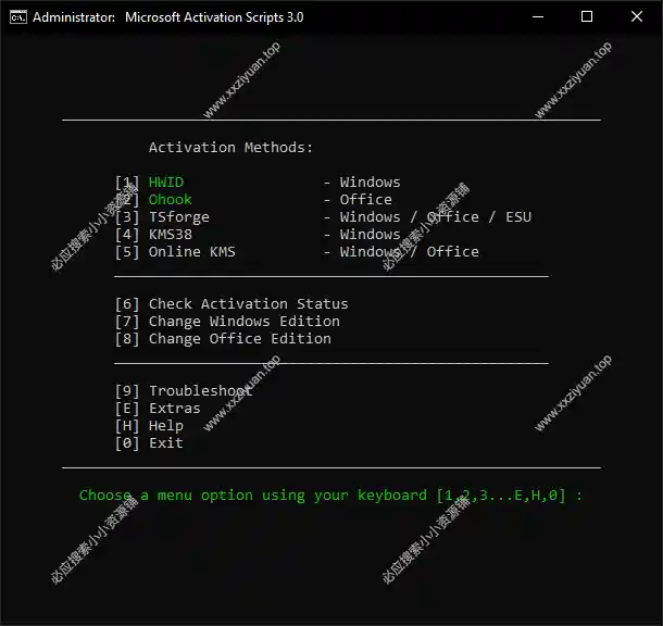 windows系统激活脚本 Microsoft Activation Scripts v3.5下载