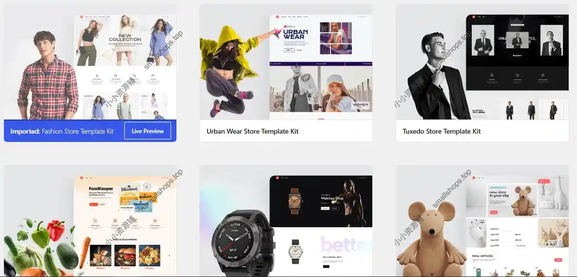 Shopkeeper v10.1 已激活 – 多功能多模板 WooCommerce 主题-1 Shopkeeper v10.1 已激活 – 多功能多模板 WooCommerce 主题-1