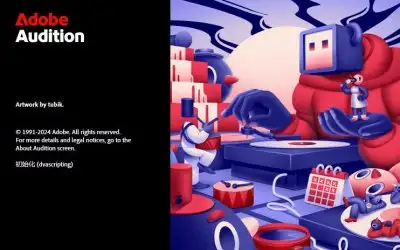 专业音频处理软件(AU) Adobe Audition 2017-2025 中文版合集