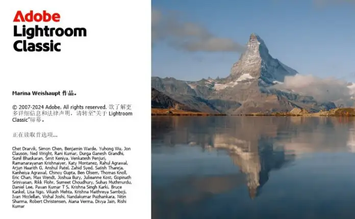 摄影效果优化软件 (LrC) Adobe Lightroom Classic 2022-2025 中文版合集