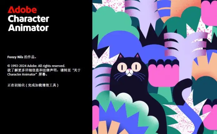 二维角色动画制作软件 (Ch) Adobe Character Animator 2018-2025 中文版合集