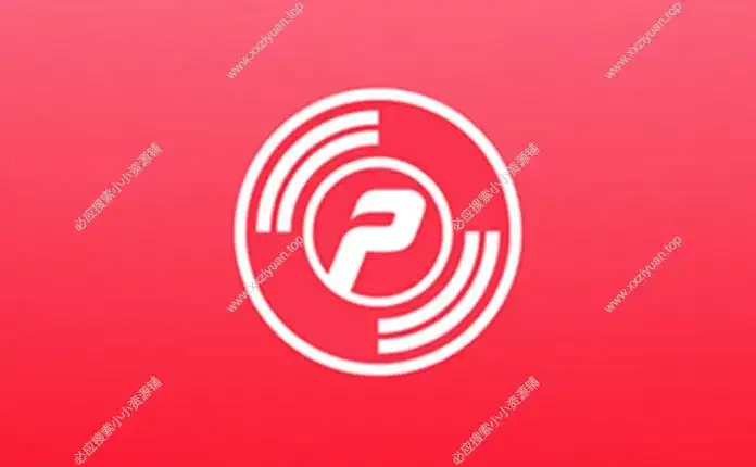 苹果音乐下载转码工具 Pazu Apple Music Converter v1.8.7 便携版下载