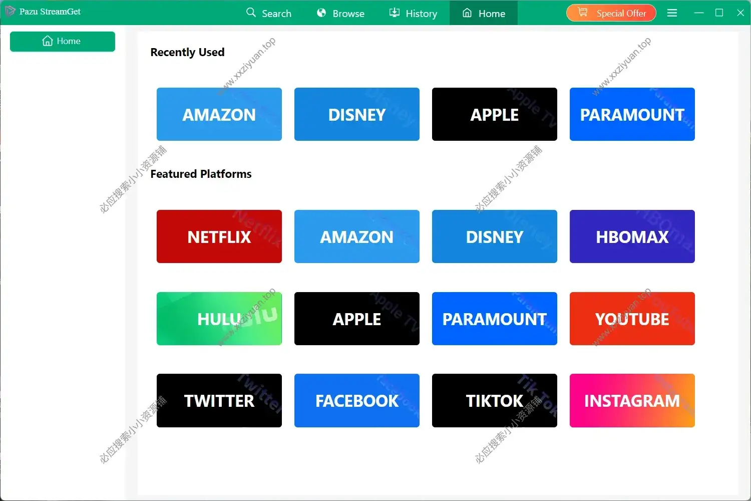 Pazu StreamGet v2.7.7 视频下载转码工具便携版分享下载