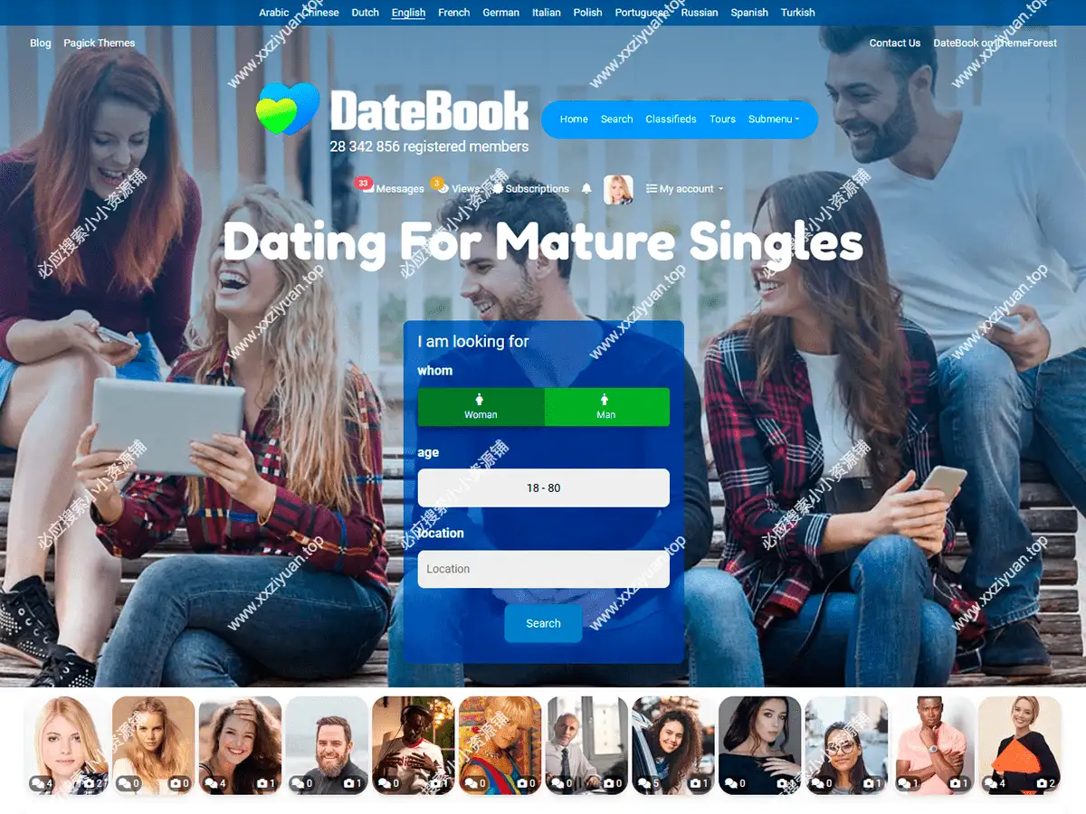 WordPress 多功能多语言约会主题 – DateBook v4.9.8 已激活