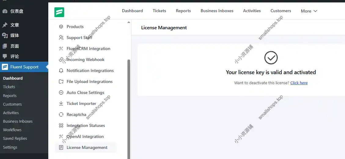 Fluent Support Pro v2.2.0已激活英文版 – WordPress 全功能客服工单插件-2 Fluent Support Pro v2.2.0已激活英文版 – WordPress 全功能客服工单插件-2