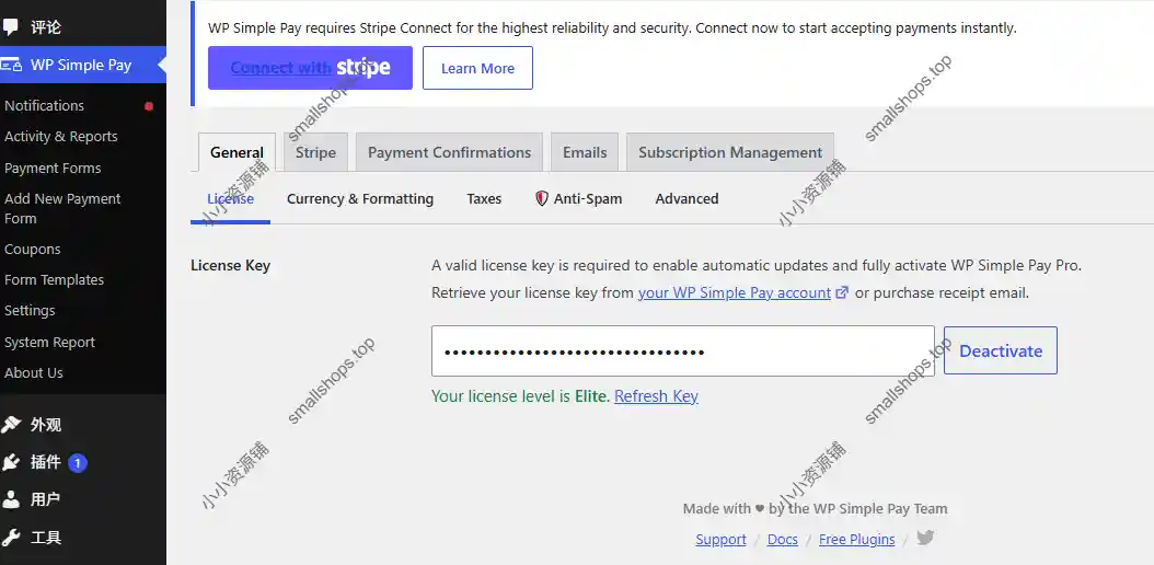 WP Simple Pay Pro v4.17.2 已激活 – 强大的 Stripe WordPress 支付插件