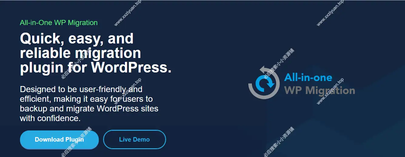 WordPress备份迁移插件 – All-in-One WP Migration Unlimited Extension 2.82已激活