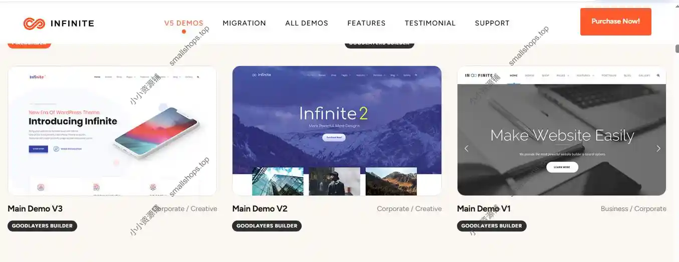 Infinite v5.0.1 已激活 – 企业商务 WordPress 主题