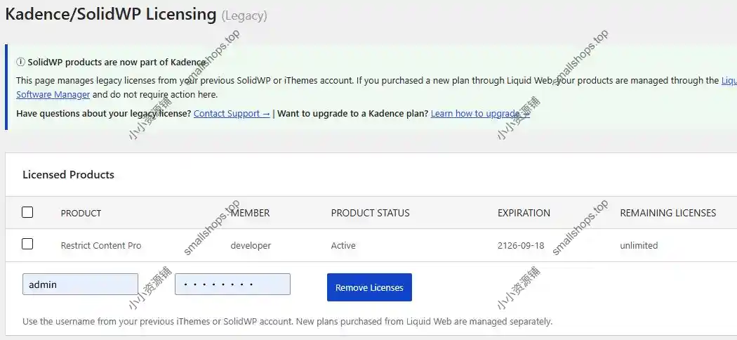 Kadence Memberships Pro v4.0.9 已激活 – WordPress 会员创建和管理插件-2