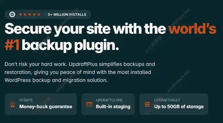 UpdraftPlus Premium v2.26.9.26 英文版 – WordPress网站完整备份迁移插件