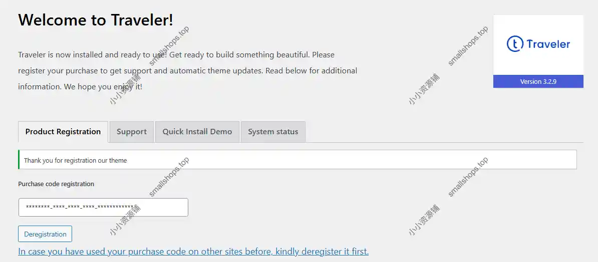Traveler 3.2.9已激活英文版- 旅行预订网站WordPress 主题分享下载-2 Traveler 3.2.9已激活英文版- 旅行预订网站WordPress 主题分享下载-2