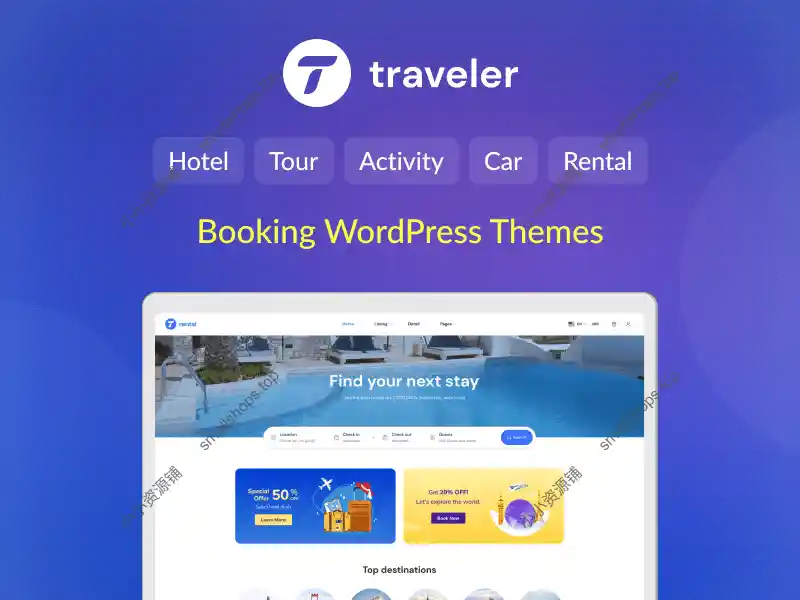 Traveler 3.2.9已激活英文版- 旅行预订网站WordPress 主题分享下载