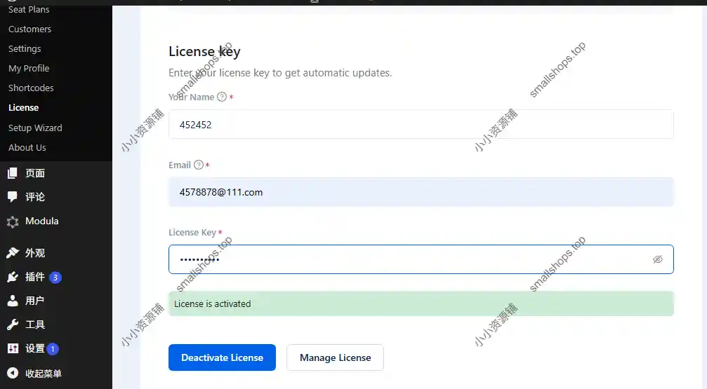 Timetics Pro v1.0.37 英文版 – 强大且全面的 WordPress 预约插件-2 Timetics Pro v1.0.37 英文版 – 强大且全面的 WordPress 预约插件-2