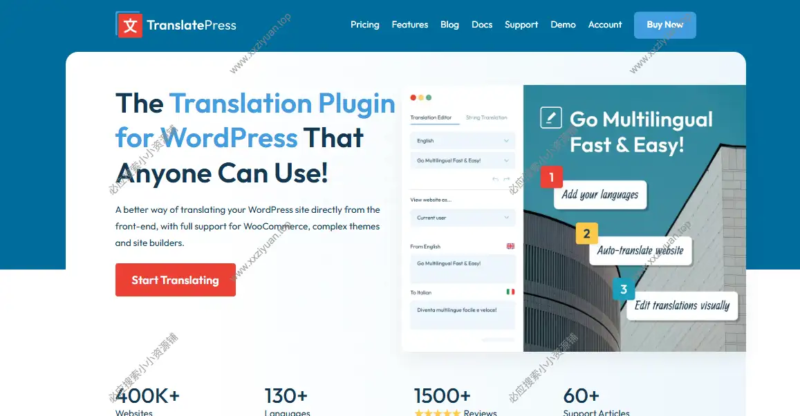 WordPress 多语言插件 – TranslatePress Business v1.7.4 已激活版