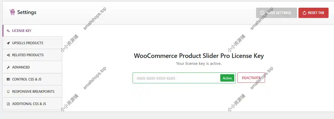 Product Slider Pro for WooCommerce – WordPress 产品滑块插件专业版_v3.5.4-2