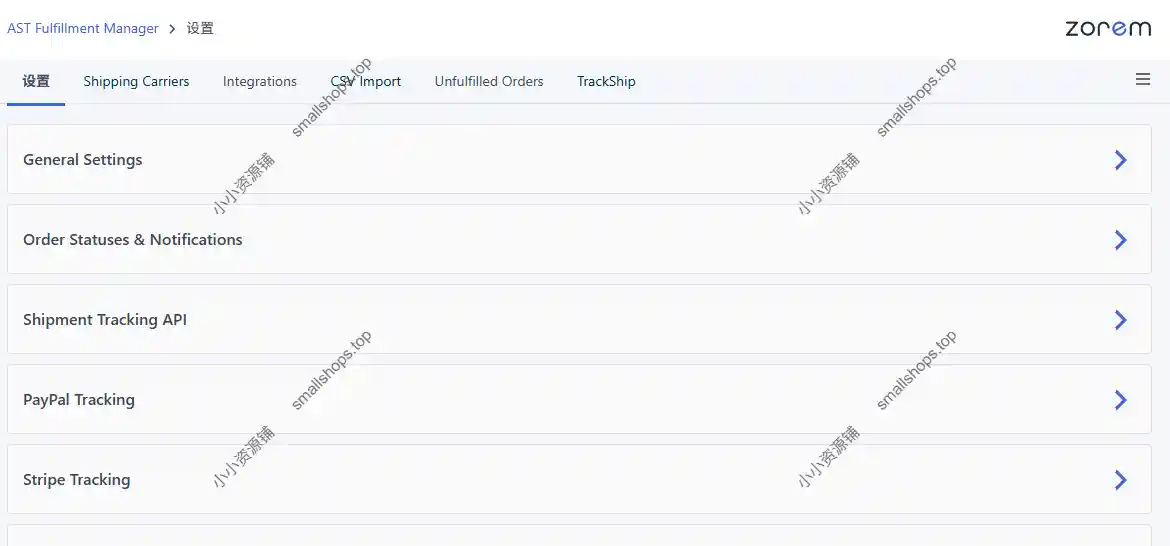Advanced Shipment Tracking Pro 4.9英文版|WooCommerce订单跟踪物流同步WordPress插件-1 Advanced Shipment Tracking Pro 4.9英文版|WooCommerce订单跟踪物流同步WordPress插件-1