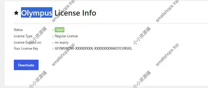 UserPro v5.1.14 已激活 WordPress 前端用户社区插件-2 UserPro v5.1.14 已激活 WordPress 前端用户社区插件-2