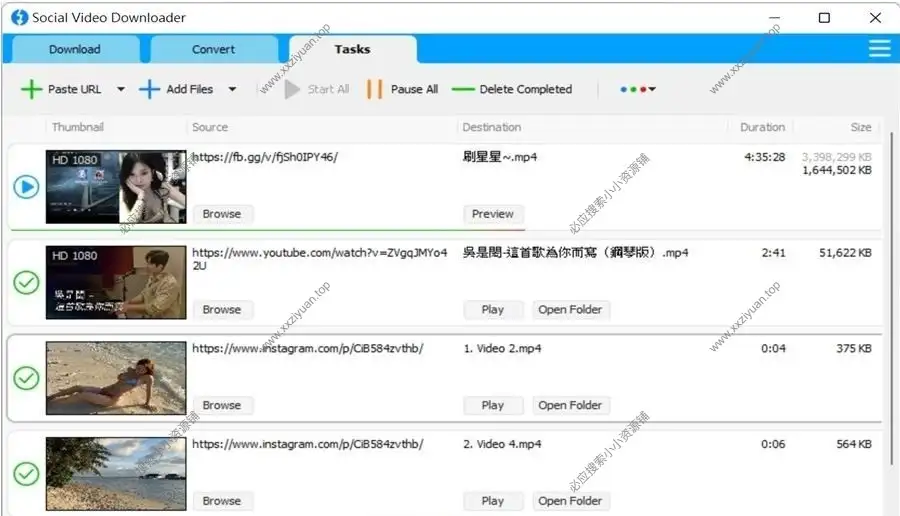 Social Video Downloader v7.8.6 社交媒体平台视频下载器开心版