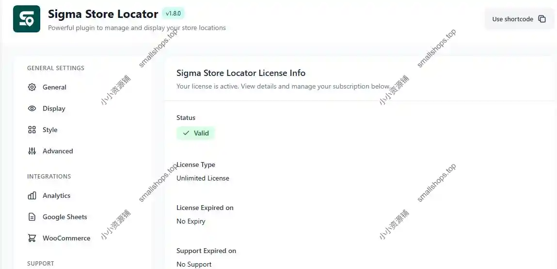 Sigma Store Locator 1.8.0 已激活 WordPress 附近门店快速定位插件-2 Sigma Store Locator 1.8.0 已激活 WordPress 附近门店快速定位插件-2