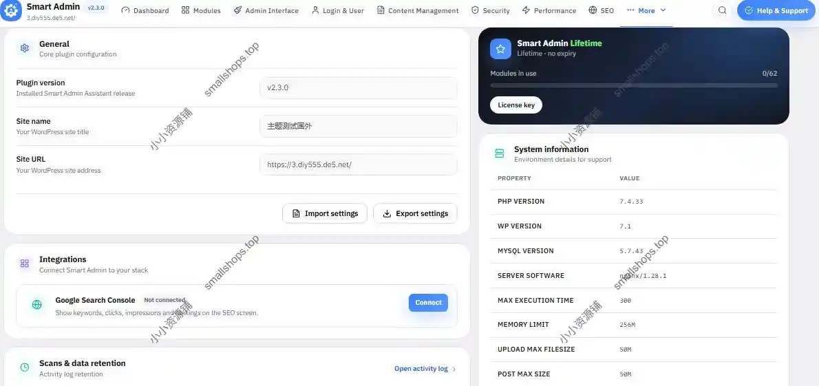 Smart Admin Assistant Pro v1.7.0 – WordPress 管理员增强插件-2 Smart Admin Assistant Pro v1.7.0 – WordPress 管理员增强插件-2
