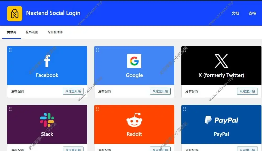 WordPress 常用社交登录插件 – Nextend Social Login Pro v3.1.22英文版已激活