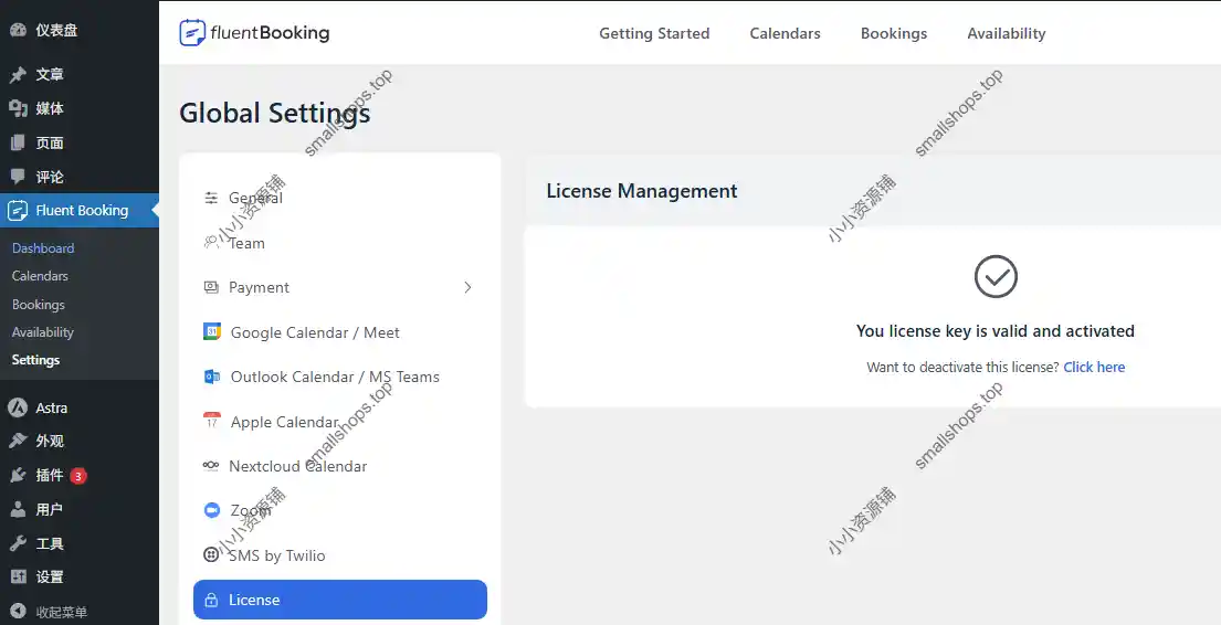 FluentBooking Pro v2.1.1已激活英文版 – WordPress在线预约插件-2