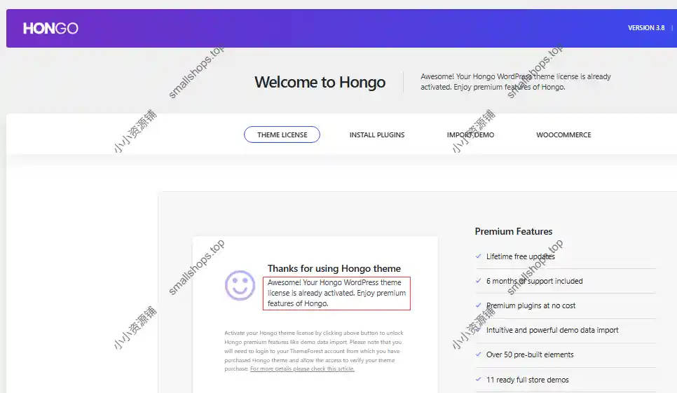 Hongo v3.8已激活英文版-现代且多功能的 WooCommerce WordPress 主题-2