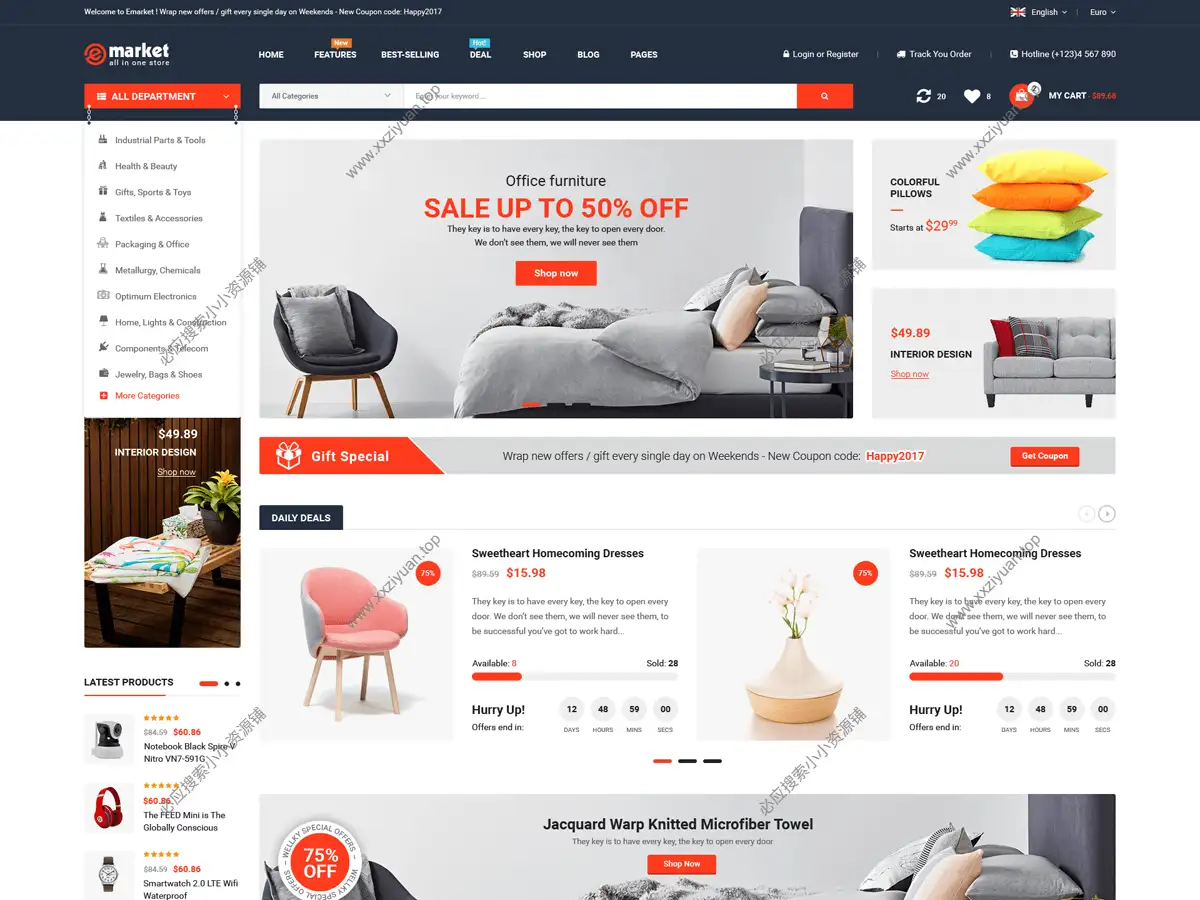 eMarket v8.1.7 多用途WooCommerce主题
