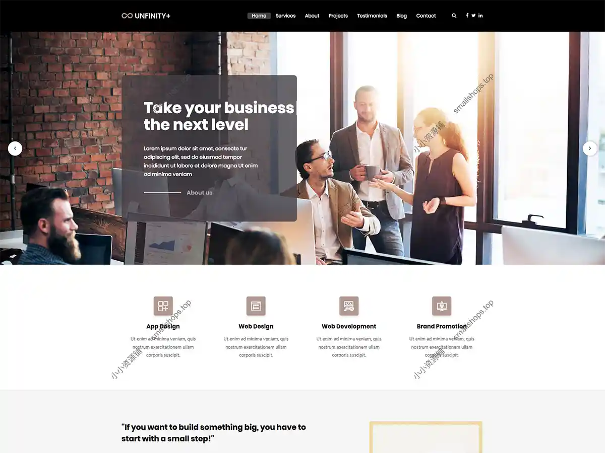 Unfinity v1.3.5 英文版 – 单页落地页 WordPress 主题