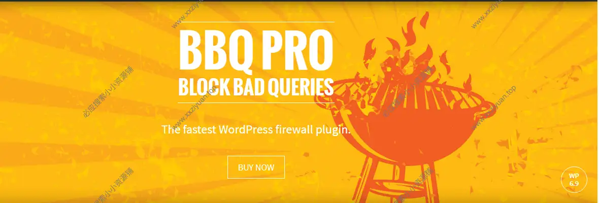 BBQ Pro v3.8.2 轻量级防火墙 WordPress 插件(已激活)