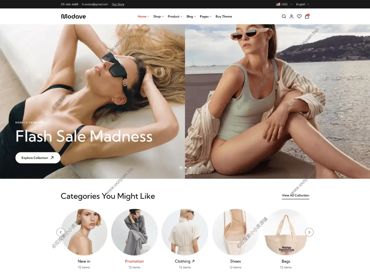 Modave v2.1.0 已激活 – 多功能 WooCommerce 在线商城主题
