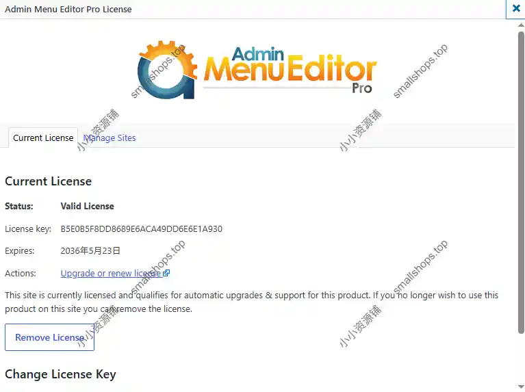 Admin Menu Editor Pro v2.33.3英文版已激活 – 后台菜单管理WordPress插件-2