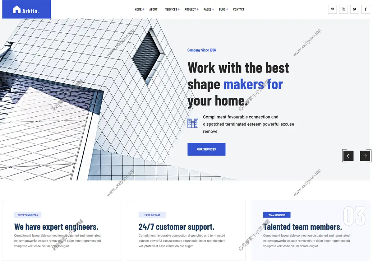 WordPress 建筑行业主题 – Arkito v1.0.2
