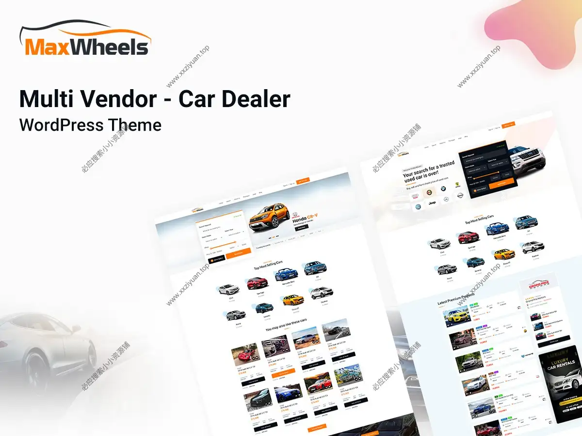 WordPress汽车经销商及分类多供应商主题 – Maxwheels v1.1.5