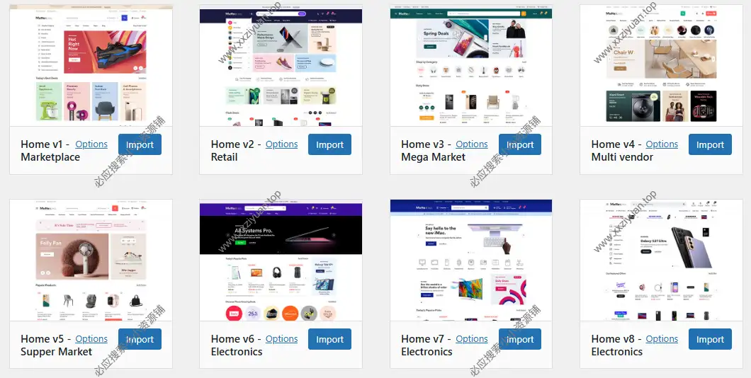 WordPress 多供应商和市场主题 – Motta v1.5.3 英文版分享