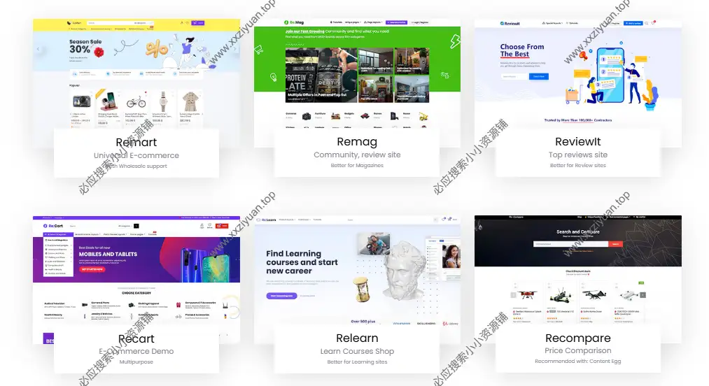 WordPress 价格比较和多供应商市场主题 – REHub v19.9.9.5英文版