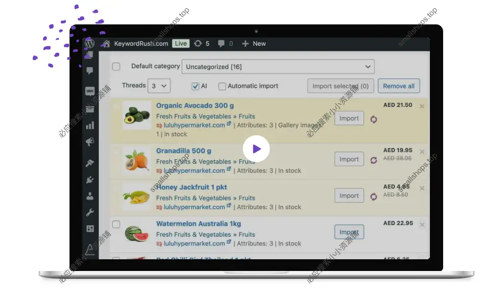 External Importer Pro v2.21.0 – WooCommerce 产品数据提取导入插件