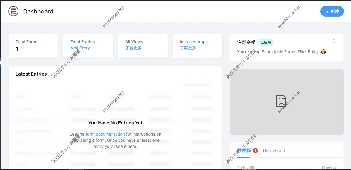 WordPress 表单插件 – Formidable Forms Pro v6.29 英文版带扩展-2 WordPress 表单插件 – Formidable Forms Pro v6.29 英文版带扩展-2
