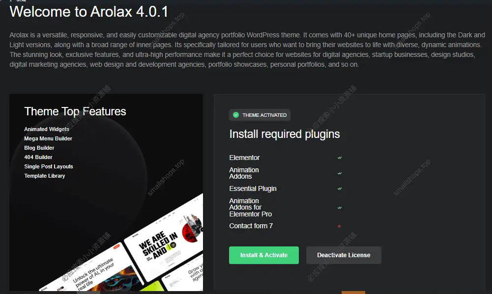 Arolax 4.0.1 英文版- 多功能创意数字代理 WordPress 主题-2 Arolax 4.0.1 英文版- 多功能创意数字代理 WordPress 主题-2
