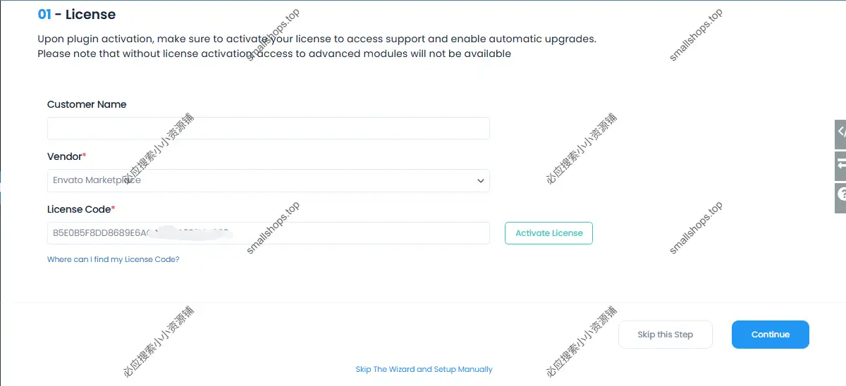 Ultimate Membership Pro v13.7.2英文版 – WordPress会员管理插件已激活-2
