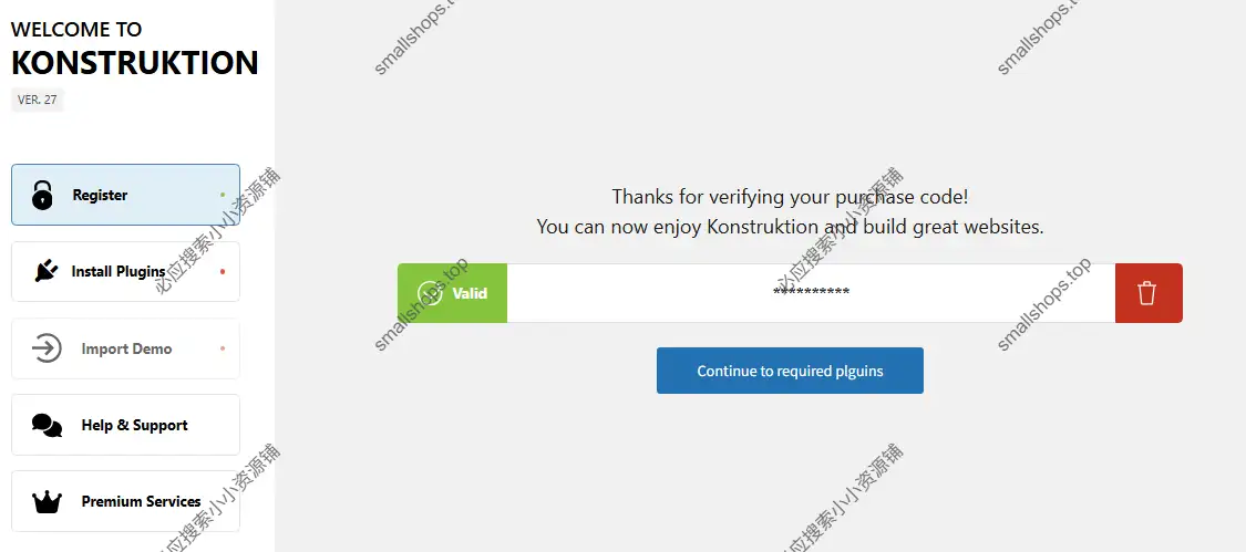 WordPress 建筑公司网站主题 Konstruktion v27 已激活-2