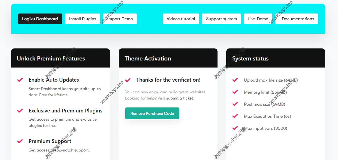 Logiku 1.0.0英文版 WordPress 运输与物流网站主题-2