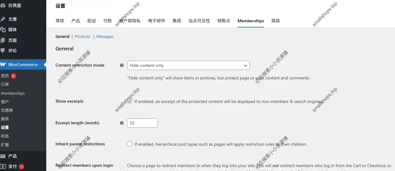 WooCommerce Memberships 1.28.0英文版 WordPress 付费会员制插件-1
