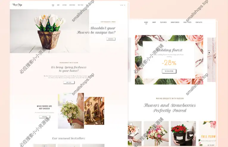 Flower Shop 1.3.4英文版已激活 – 装饰店和花艺WordPress主题-1 Flower Shop 1.3.4英文版已激活 – 装饰店和花艺WordPress主题-1